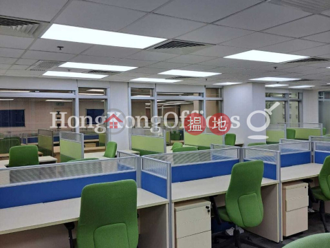 Office Unit for Rent at Tesbury Centre, Tesbury Centre 金鐘匯中心 | Wan Chai District (HKO-16253-AKHR)_0