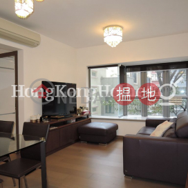 尚賢居兩房一廳單位出售, 尚賢居 Centre Point | 中區 (Proway-LID98810S)_0