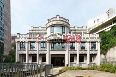 Property for Sale at 12 Perkins Road with Studio | 12 Perkins Road 白建時道12號 _0