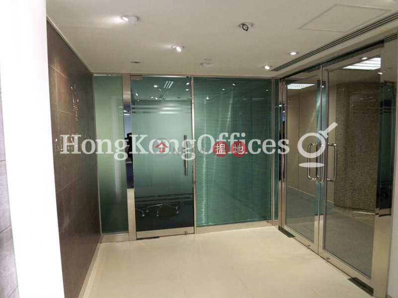 Office Unit for Rent at Lippo Centre 89 Queensway | Central District, Hong Kong Rental | HK$ 80,640/ month