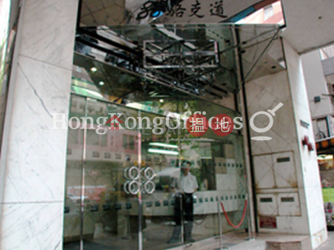 Office Unit for Rent at 88 Lockhart Road, 88 Lockhart Road 駱克道88號 | Wan Chai District (HKO-22556-ACHR)_0