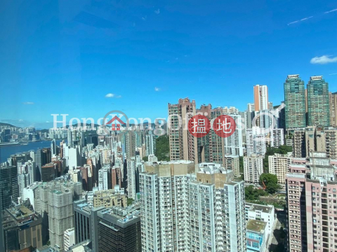 Office Unit for Rent at AIA Tower, AIA Tower 友邦廣場 | Eastern District (HKO-11574-AMHR)_0