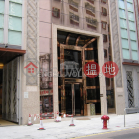 西半山三房兩廳筍盤出租|住宅單位 | 羅便臣道31號 No 31 Robinson Road _0