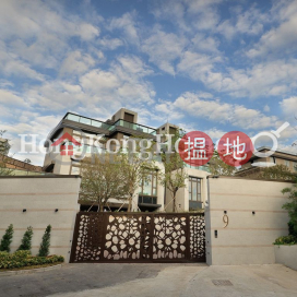 甘道 9 號4房豪宅單位出租, 甘道 9 號 9 Coombe Road | 中區 (Proway-LID192674R)_0