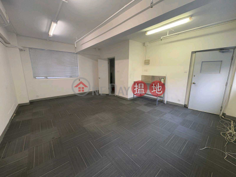 灣仔-信邦商業大廈, 信邦商業大廈 Shun Pont Commercial Building | 灣仔區 (KEVIN-3832764842)_0