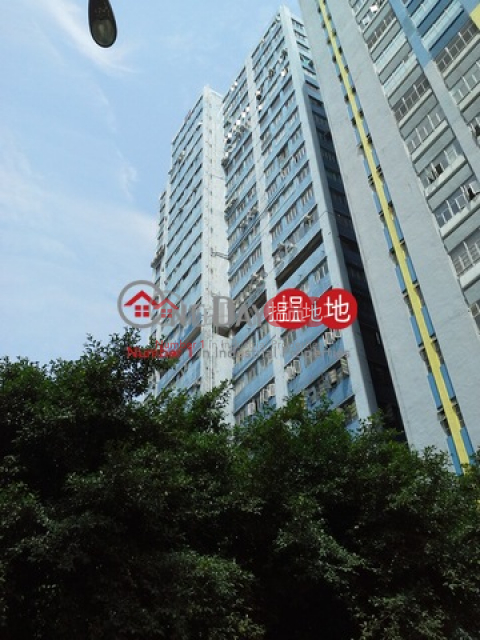 華發工業大廈, 華發工業大廈 Wah Fat Industrial Building | 葵青 (tbkit-03049)_0
