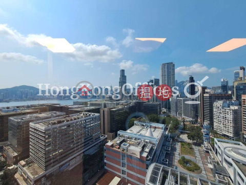 Office Unit for Rent at Concordia Plaza, Concordia Plaza 康宏廣場 | Yau Tsim Mong (HKO-19364-AKHR)_0