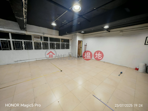 WORKSHOP, Sing Win Factory Building 成運工業大廈 | Kwun Tong District (GARYC-7956492591)_0