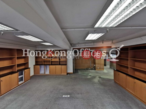 Office Unit for Rent at Dominion Centre, Dominion Centre 東美中心 | Wan Chai District (HKO-39356-ADHR)_0