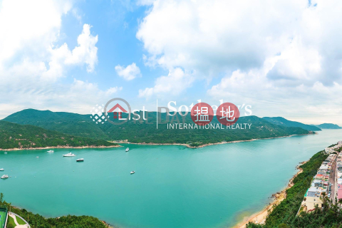 紅山半島 第2期高上住宅單位出租 | 紅山半島 第2期 Redhill Peninsula Phase 2 _0