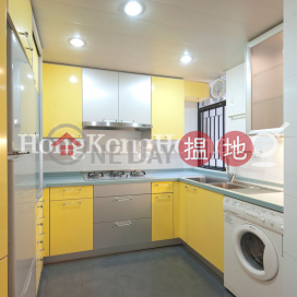 3 Bedroom Family Unit for Rent at Park Towers Block 2 | Park Towers Block 2 柏景臺2座 _0