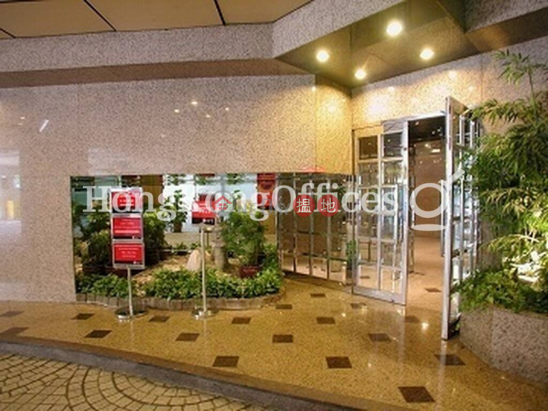 Property Search Hong Kong | OneDay | Office / Commercial Property Rental Listings | Office Unit for Rent at Trade Square