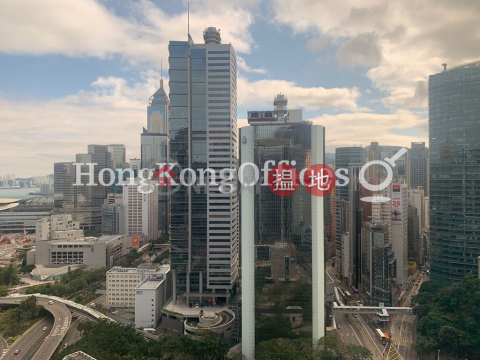 Office Unit for Rent at United Centre, United Centre 統一中心 | Central District (HKO-29732-AIHR)_0