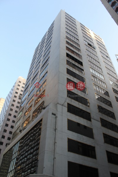 Tung Hip Commercial Building (Tung Hip Commercial Building) Sheung Wan|搵地(OneDay)(2)