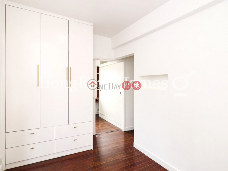 Robinson Heights, Unknown Residential | Rental Listings, HK$ 39,500/ month