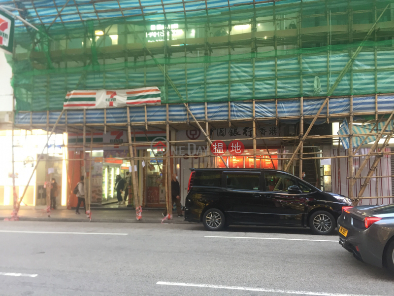 Ka Fat Building (Ka Fat Building) Tsim Sha Tsui|搵地(OneDay)(3)