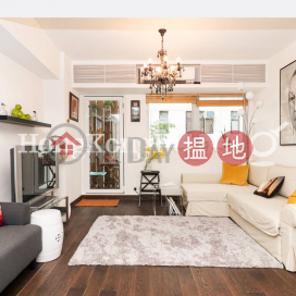 暢園兩房一廳單位出租, 暢園 Chong Yuen | 西區 (Proway-LID82070R)_0