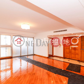 4 Bedroom Luxury Unit for Rent at Serene Court | Serene Court 秀麗閣 _0