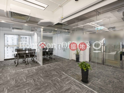 Office Unit for Rent at Honest Building, Honest Building 合誠大廈 | Wan Chai District (HKO-3359-ABHR)_0