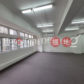 Office Unit for Rent at Vogue Building, Vogue Building 立健商業大廈 | Central District (HKO-81751-AKHR)_0