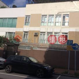 Nam Yuen Mansion,Yau Yat Chuen, Kowloon