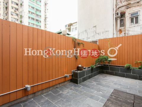 1 Bed Unit for Rent at Hang Yue Building, Hang Yue Building 恆裕大廈 | Western District (Proway-LID72825R)_0