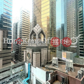 Office Unit for Rent at Grand Millennium Plaza | Grand Millennium Plaza 新紀元廣場 _0
