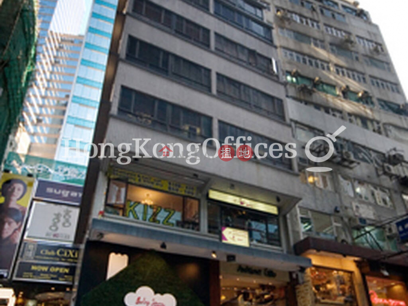 Office Unit for Rent at IVY House, IVY House 愛雲大廈 Rental Listings | Central District (HKO-31075-ALHR)