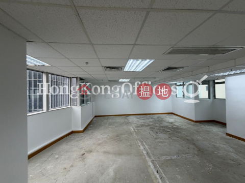 運盛大廈寫字樓租單位出租, 運盛大廈 Winsan Tower | 灣仔區 (HKO-15231-AMHR)_0