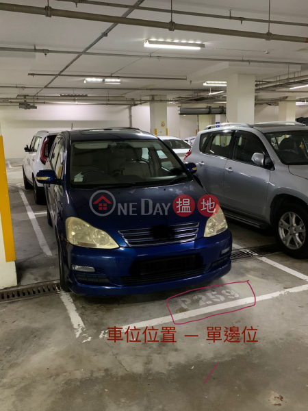 將軍澳廣場 1期 2座|地庫|車位出租樓盤HK$ 3,850/ 月