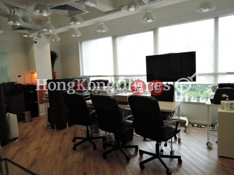 Office Unit for Rent at Onfem Tower, Onfem Tower (LFK 29) 東方有色大廈 (LFK 29) | Central District (HKO-22847-AHHR)_0