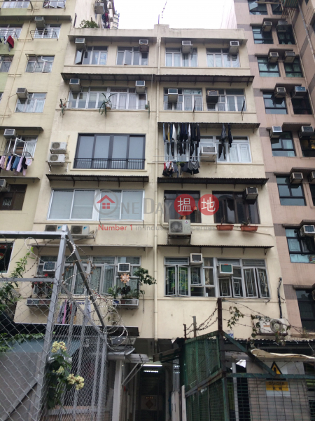 19-21 Sands Street (山市街19-21號),Kennedy Town | ()(2)