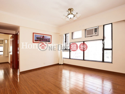 2 Bedroom Unit for Rent at Cameo Court, Cameo Court 慧源閣 | Central District (Proway-LID98921R)_0