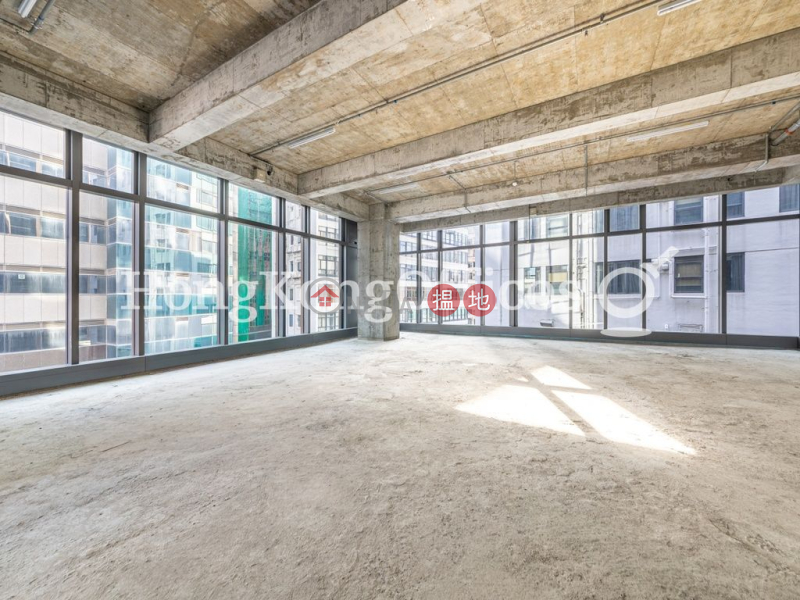 Property Search Hong Kong | OneDay | Office / Commercial Property | Rental Listings, Office Unit for Rent at 1 Humphreys Avenue