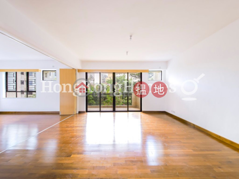 4 Bedroom Luxury Unit for Rent at The Crescent Block B | The Crescent Block B 仁禮花園 B座 _0