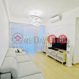 Lovely 3 bedroom with balcony | For Sale, Mantin Heights 皓畋 | Kowloon City (OKAY-S364269)_0