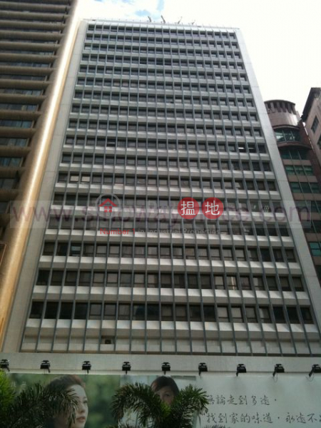 Property Search Hong Kong | OneDay | Office / Commercial Property, Rental Listings 1043sq.ft Office for Rent in Wan Chai