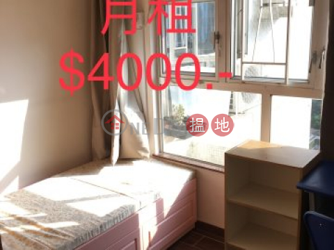 Rental individual room for University female | Paris Court (Block 3) Sheungshui Town Center 上水名都 巴黎閣 (3座) _0