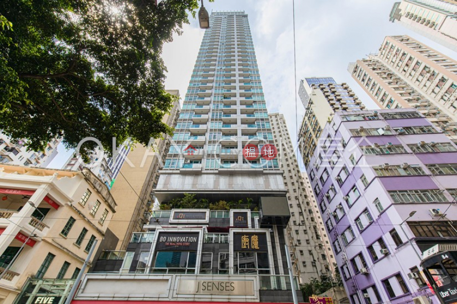 Property Search Hong Kong | OneDay | Residential Sales Listings | Cozy 1 bedroom on high floor with balcony | For Sale