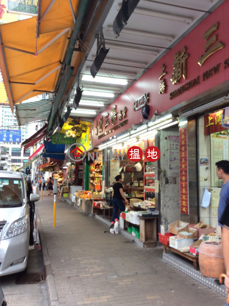 51 Hau Wong Road (51 Hau Wong Road) Kowloon City|搵地(OneDay)(2)