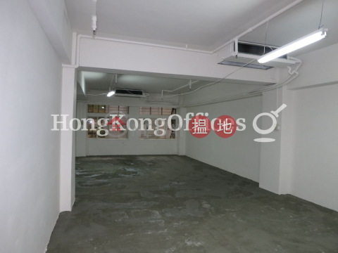 Office Unit for Rent at Chuang's Tower, Chuang's Tower 莊士大廈 | Central District (HKO-46181-ACHR)_0