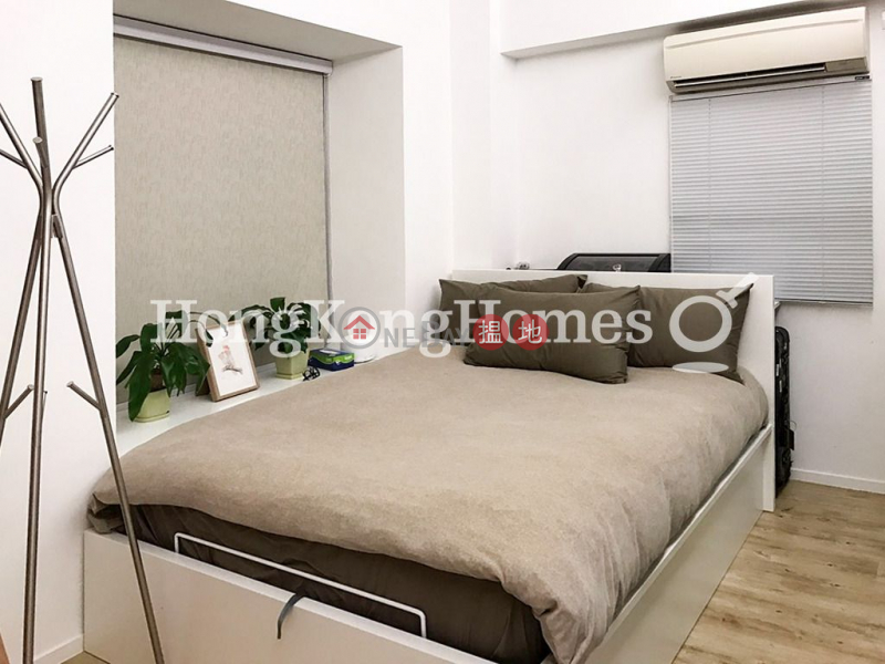 Studio Unit at Floral Tower | For Sale, 1-9 Mosque Street | Western District, Hong Kong, Sales | HK$ 6.8M