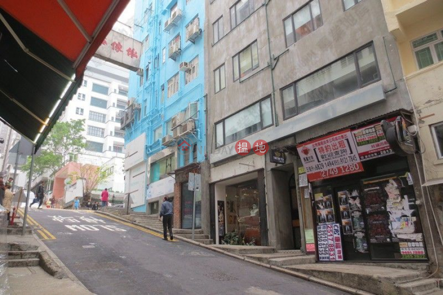 Property Search Hong Kong | OneDay | Retail | Rental Listings | ABERDEEN STREET