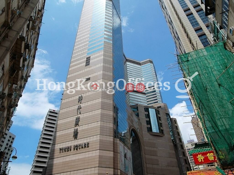 Office Unit for Rent at Times Square Tower 1 | Times Square Tower 1 時代廣場一座 Rental Listings