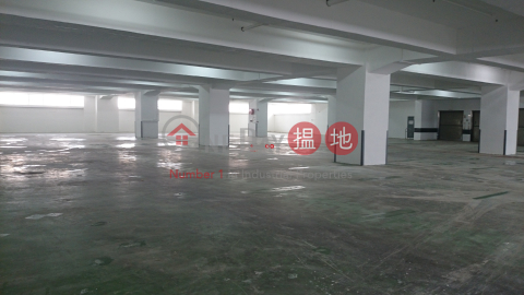 Tai Hing Industrial Building, Tai Hing Industrial Building 大興紡織大廈 | Tuen Mun (charl-02344)_0