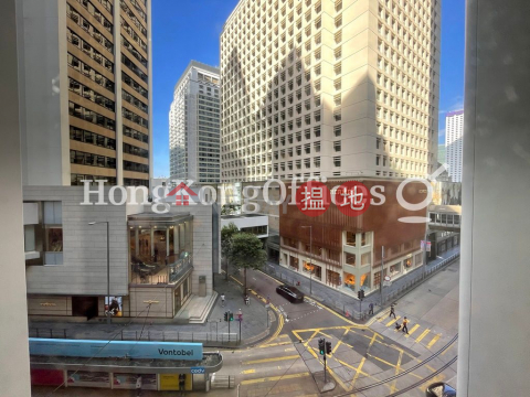 Office Unit for Rent at New Henry House, New Henry House 新顯利大廈 | Central District (HKO-83788-AIHR)_0