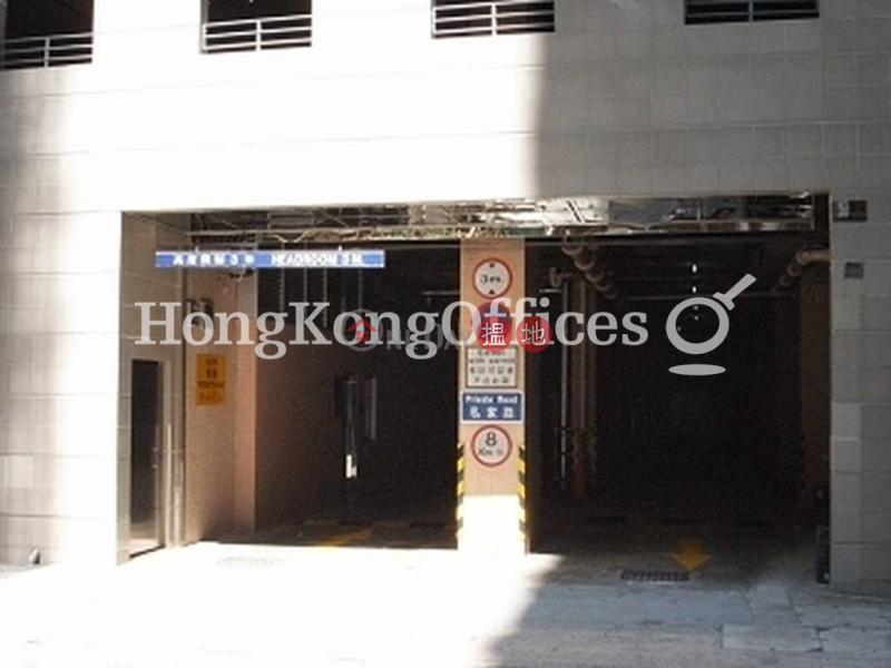 Office Unit for Rent at Chinachem Exchange Square, 1 Hoi Wan Street | Eastern District Hong Kong Rental HK$ 71,139/ month