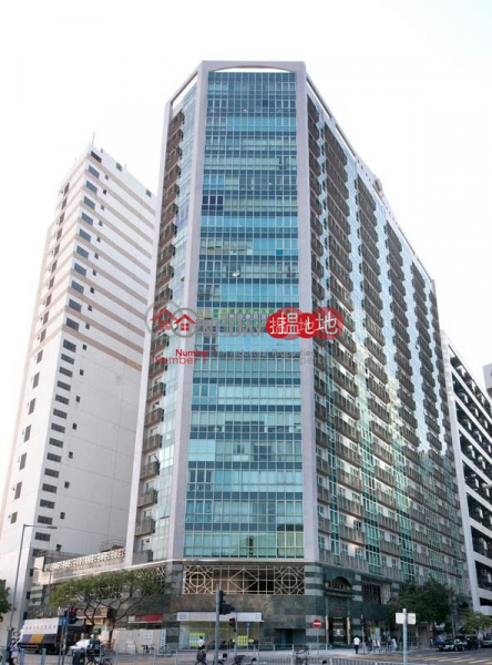 Technology Park 18 On Lai Street | Sha Tin, Hong Kong, Sales, HK$ 3.2M