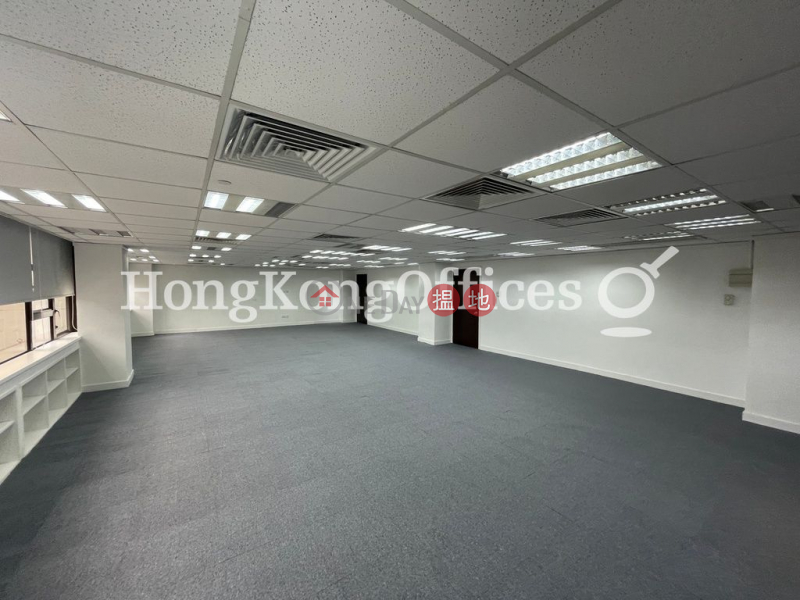 Wilson House | Low | Office / Commercial Property Rental Listings HK$ 81,244/ month