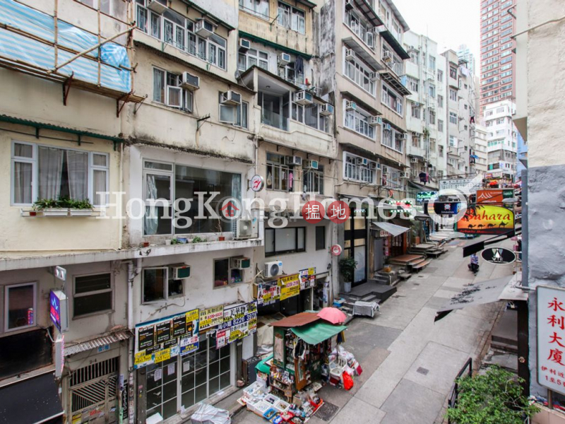 香港搵樓|租樓|二手盤|買樓| 搵地 | 住宅出租樓盤|永利大廈一房單位出租